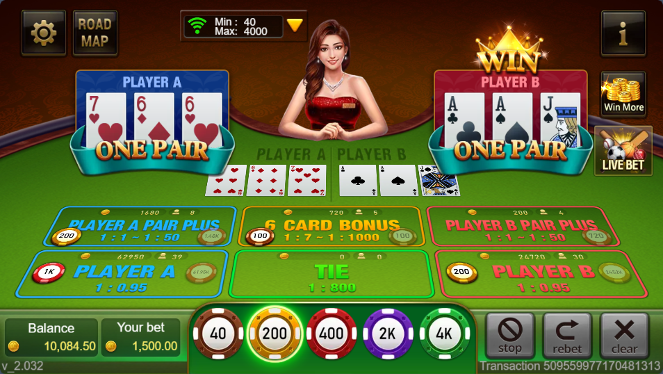 giant slot what is double bet